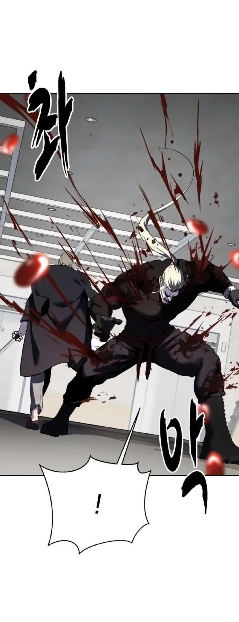 The Boy of Death Chapter 263 - page 23