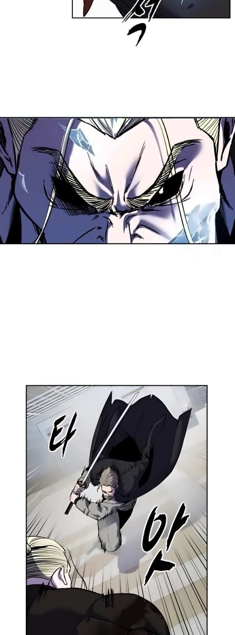 The Boy of Death Chapter 263 - page 28
