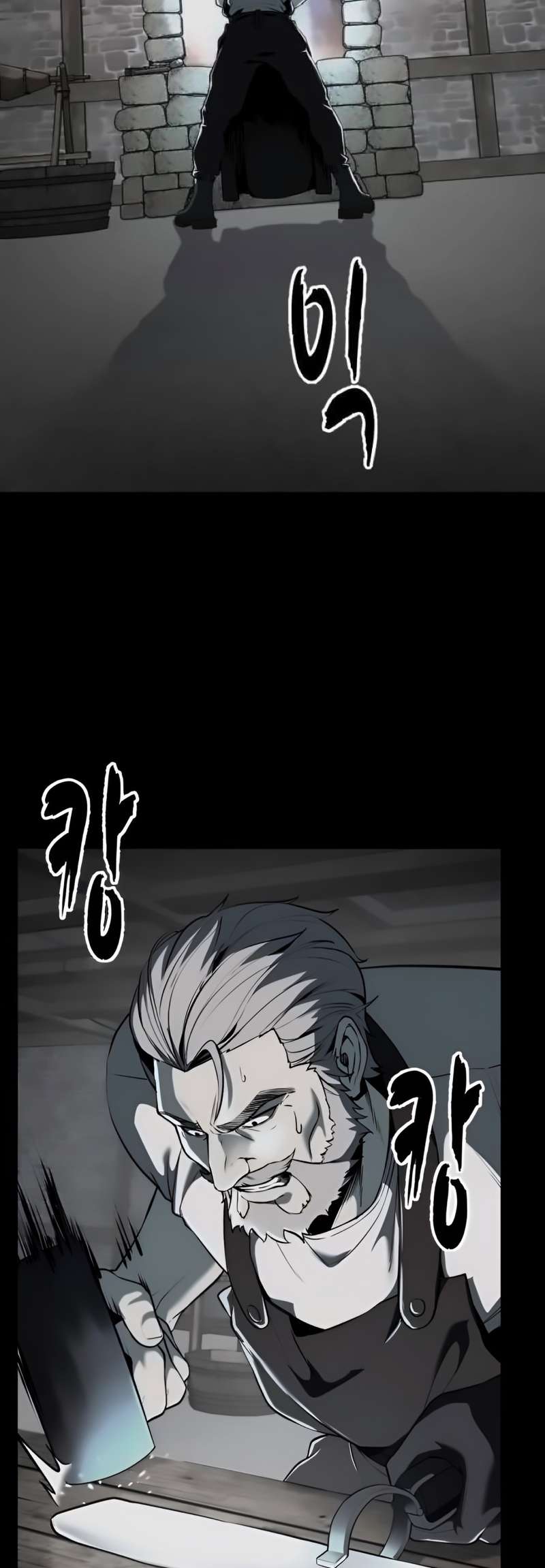 The Boy of Death Chapter 263 - page 38