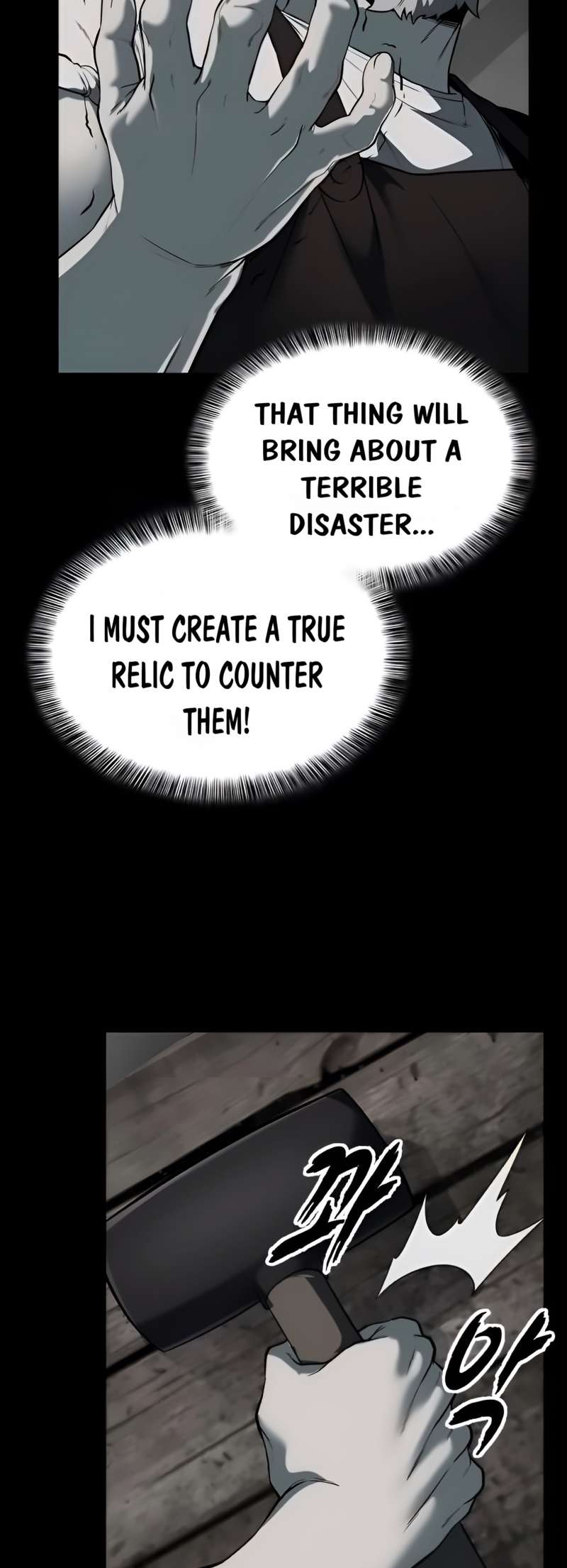 The Boy of Death Chapter 263 - page 41