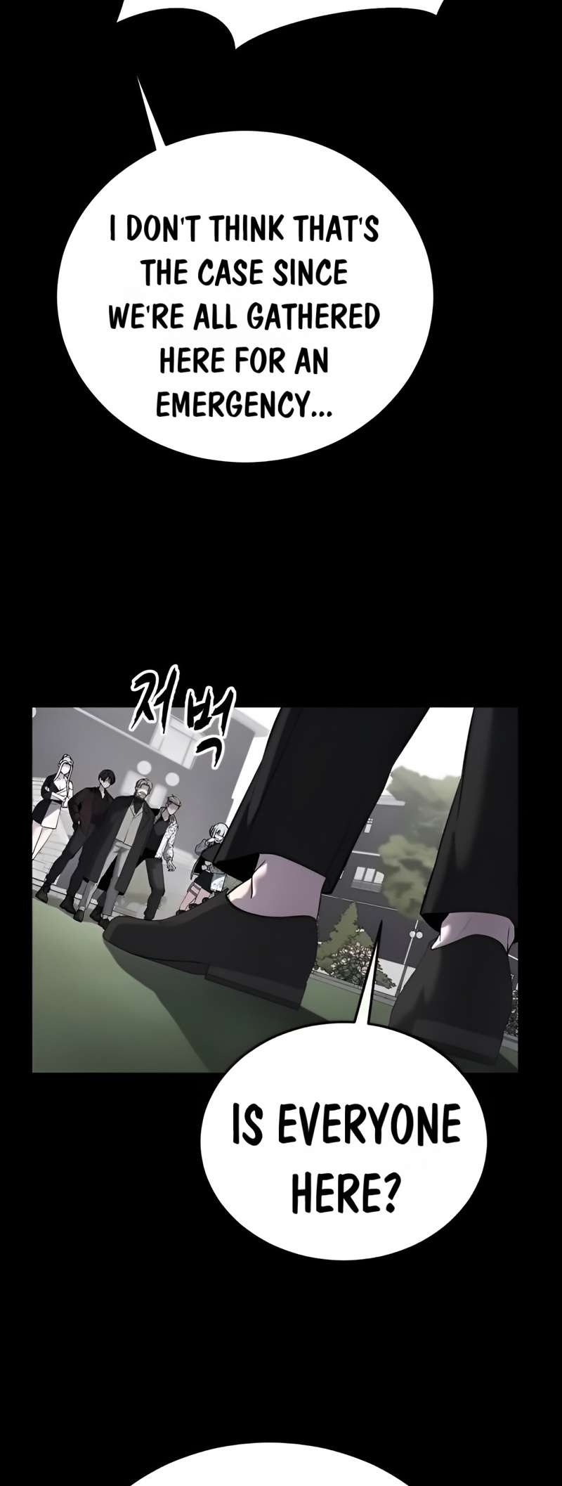 The Boy of Death Chapter 263 - page 5