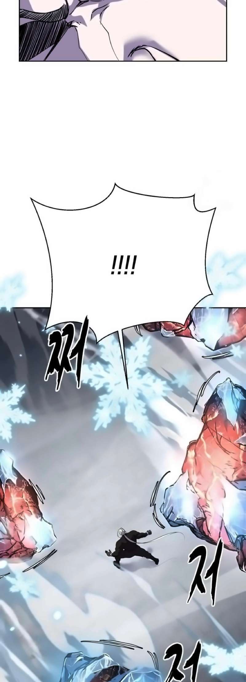 The Boy of Death Chapter 263 - page 69