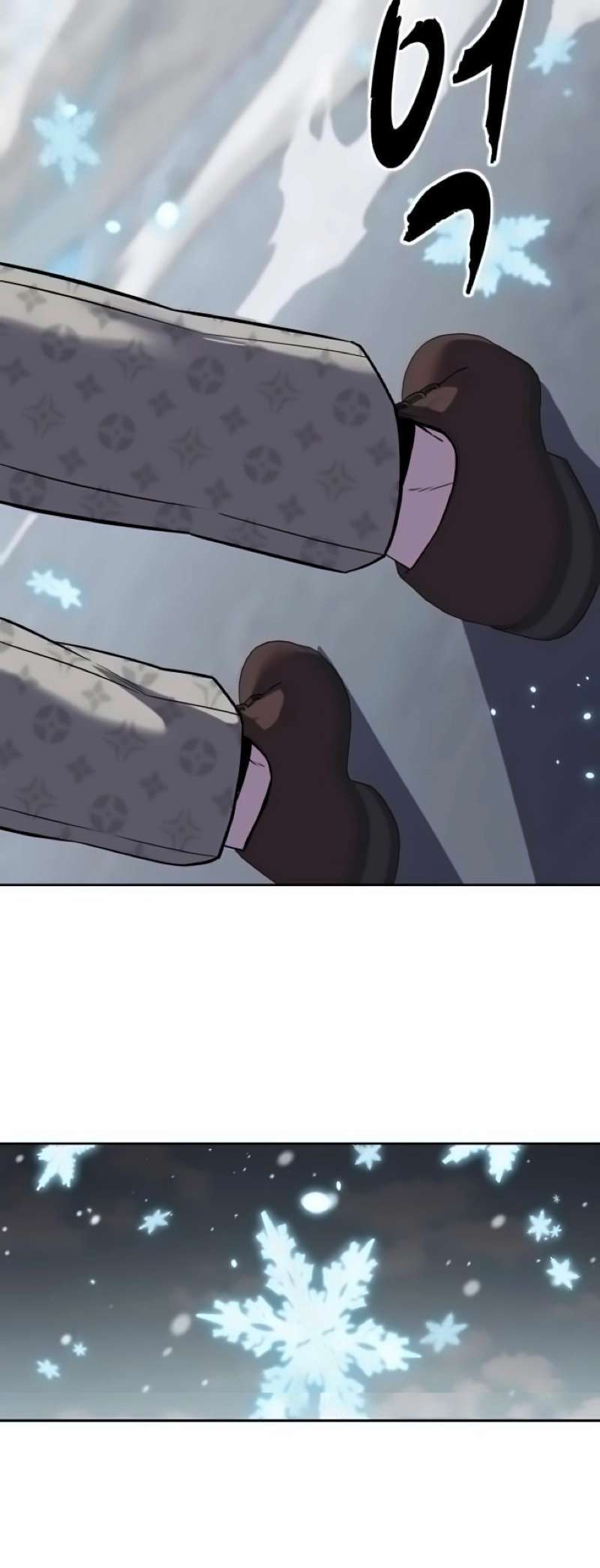The Boy of Death Chapter 263 - page 71