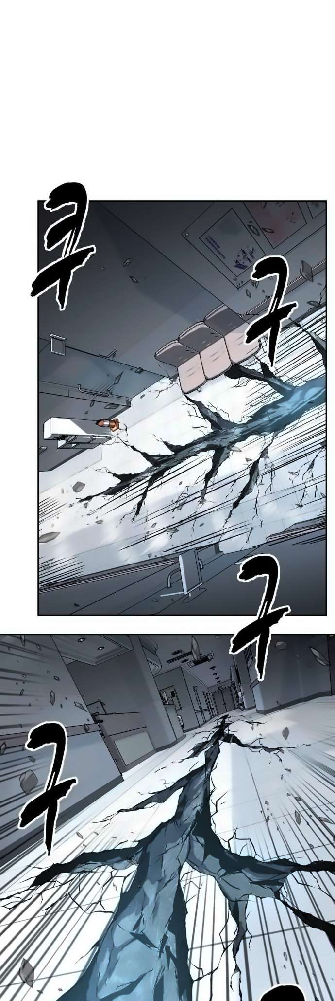 The Boy of Death Chapter 263 - page 81
