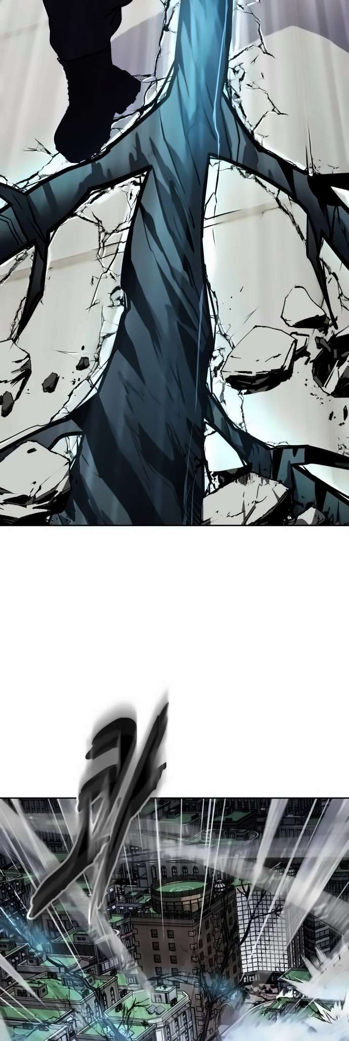 The Boy of Death Chapter 263 - page 85