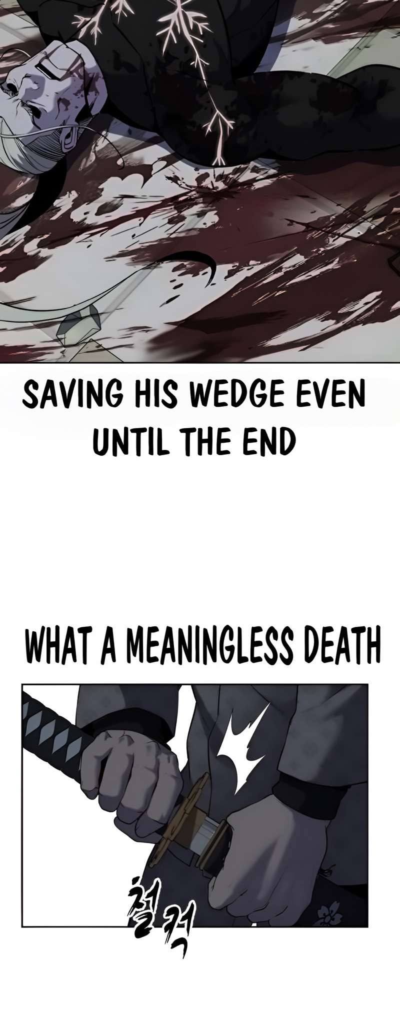 The Boy of Death Chapter 263 - page 90