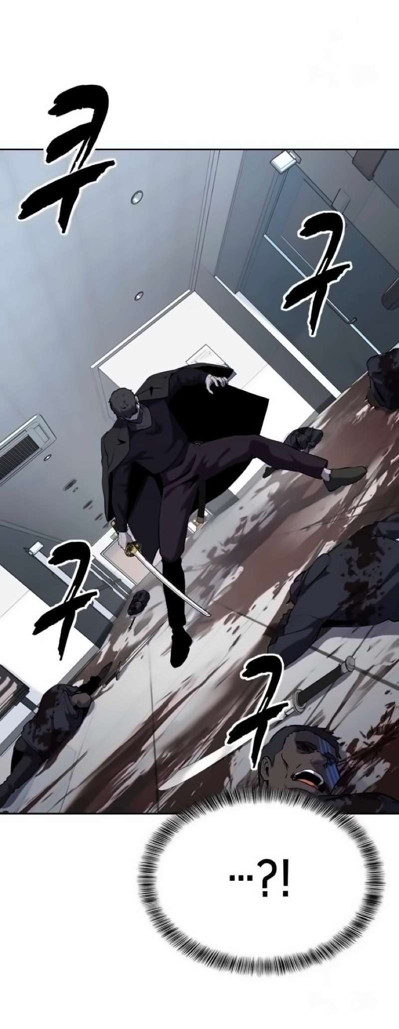The Boy of Death Chapter 263 - page 93