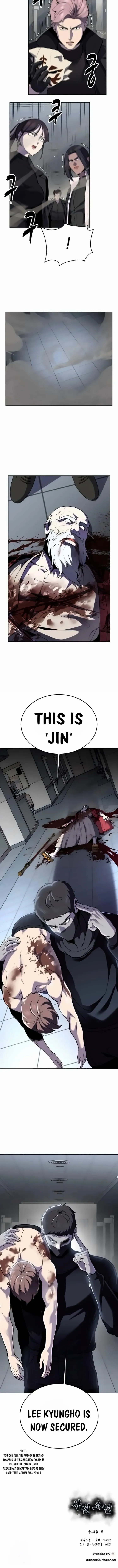 The Boy of Death Chapter 264 - page 37