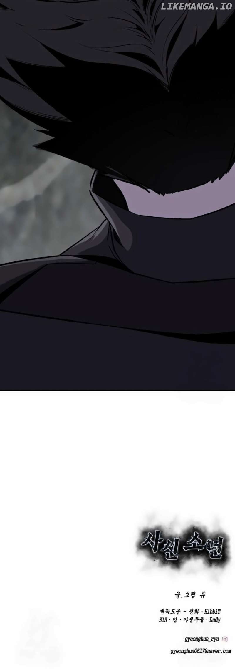 The Boy of Death Chapter 266 - page 131