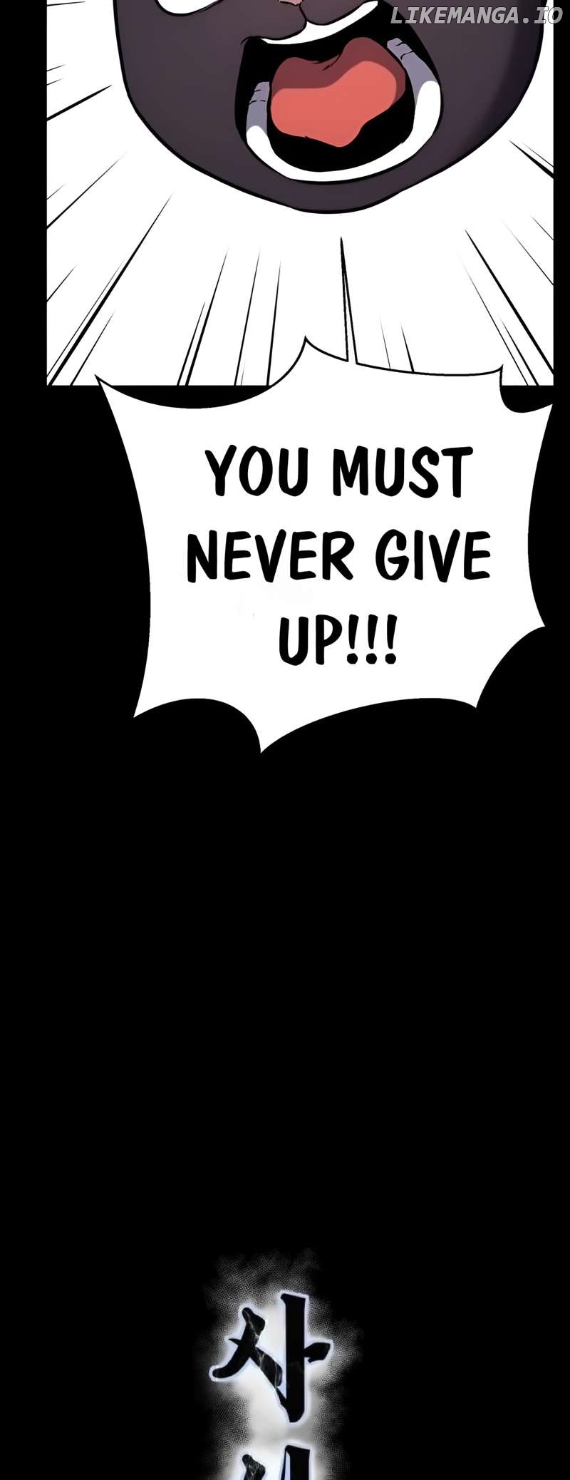 The Boy of Death Chapter 266 - page 22