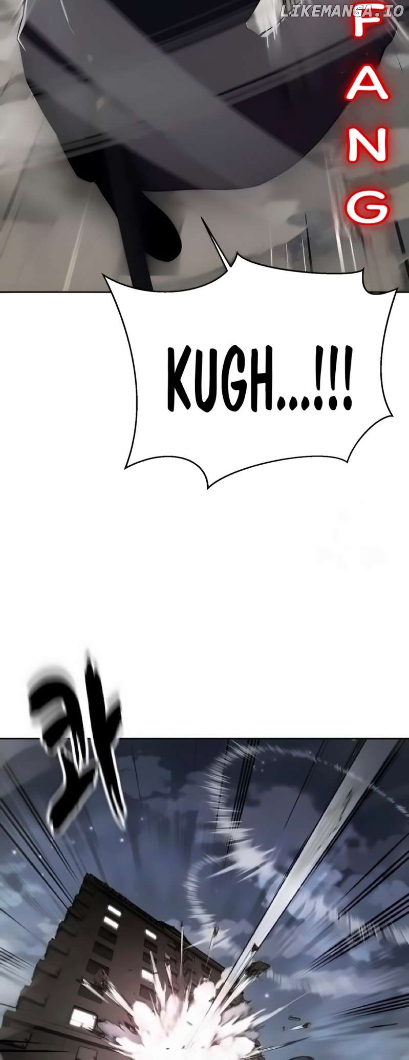 The Boy of Death Chapter 266 - page 47