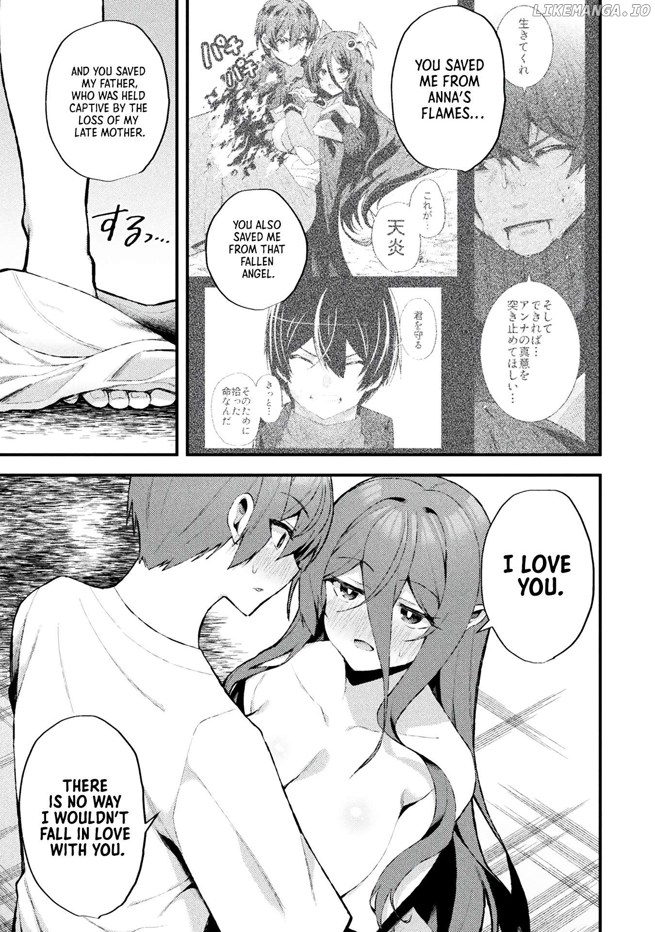 THE ANOTHER WORLD DEMON-KING'S SUCCESSOR Chapter 14 - page 21