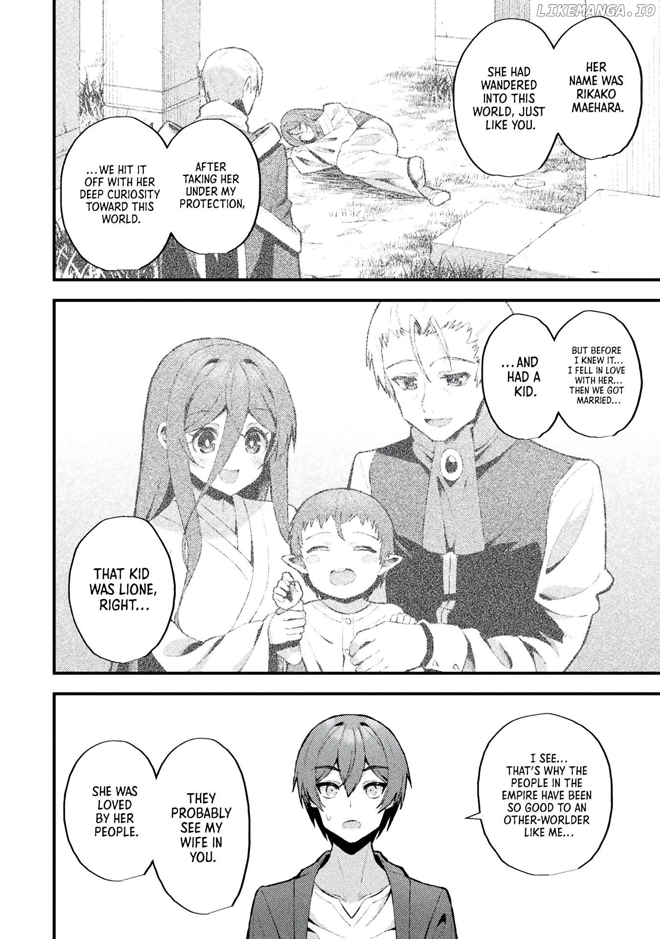 THE ANOTHER WORLD DEMON-KING'S SUCCESSOR Chapter 14 - page 6