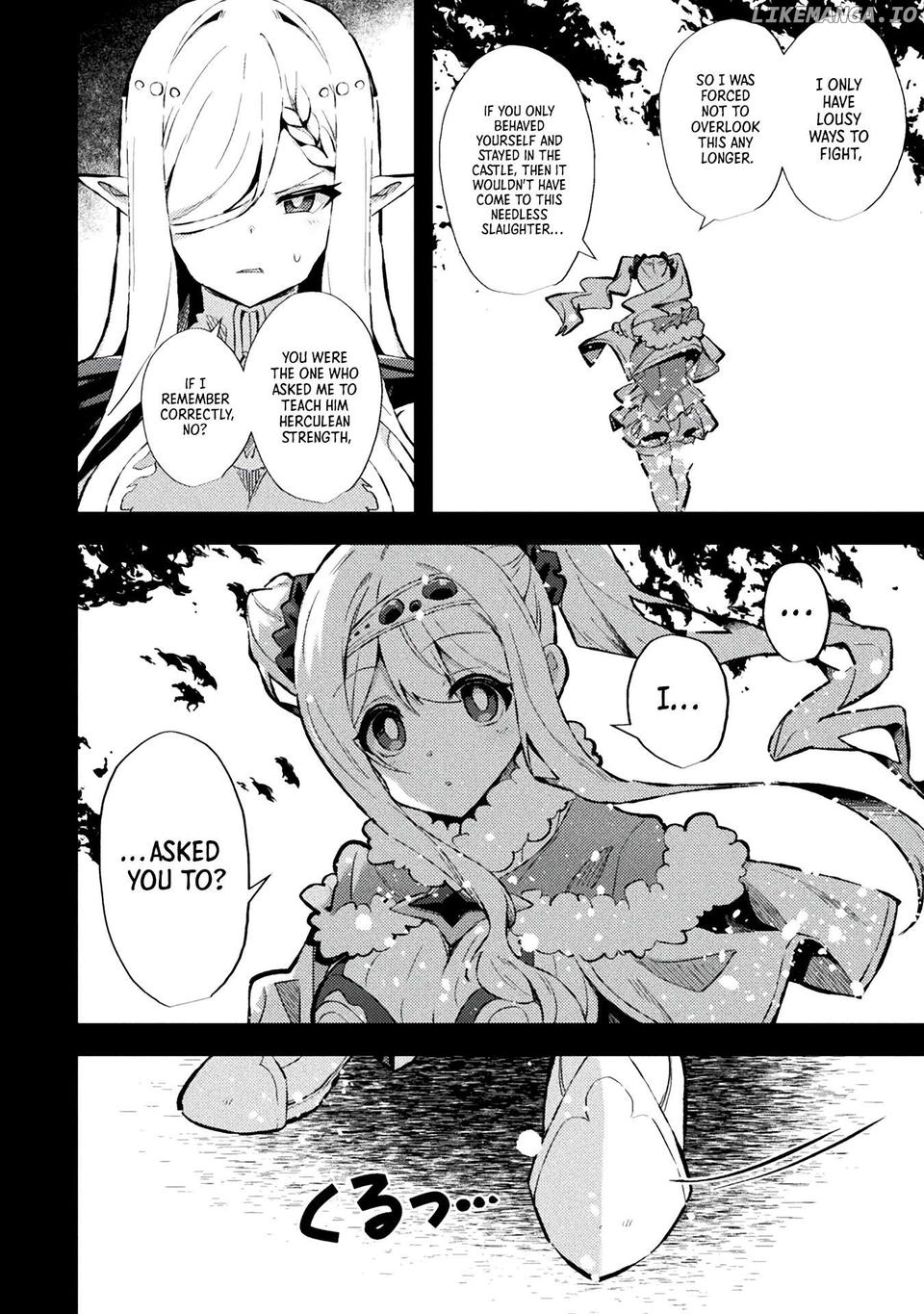 THE ANOTHER WORLD DEMON-KING'S SUCCESSOR Chapter 16 - page 16