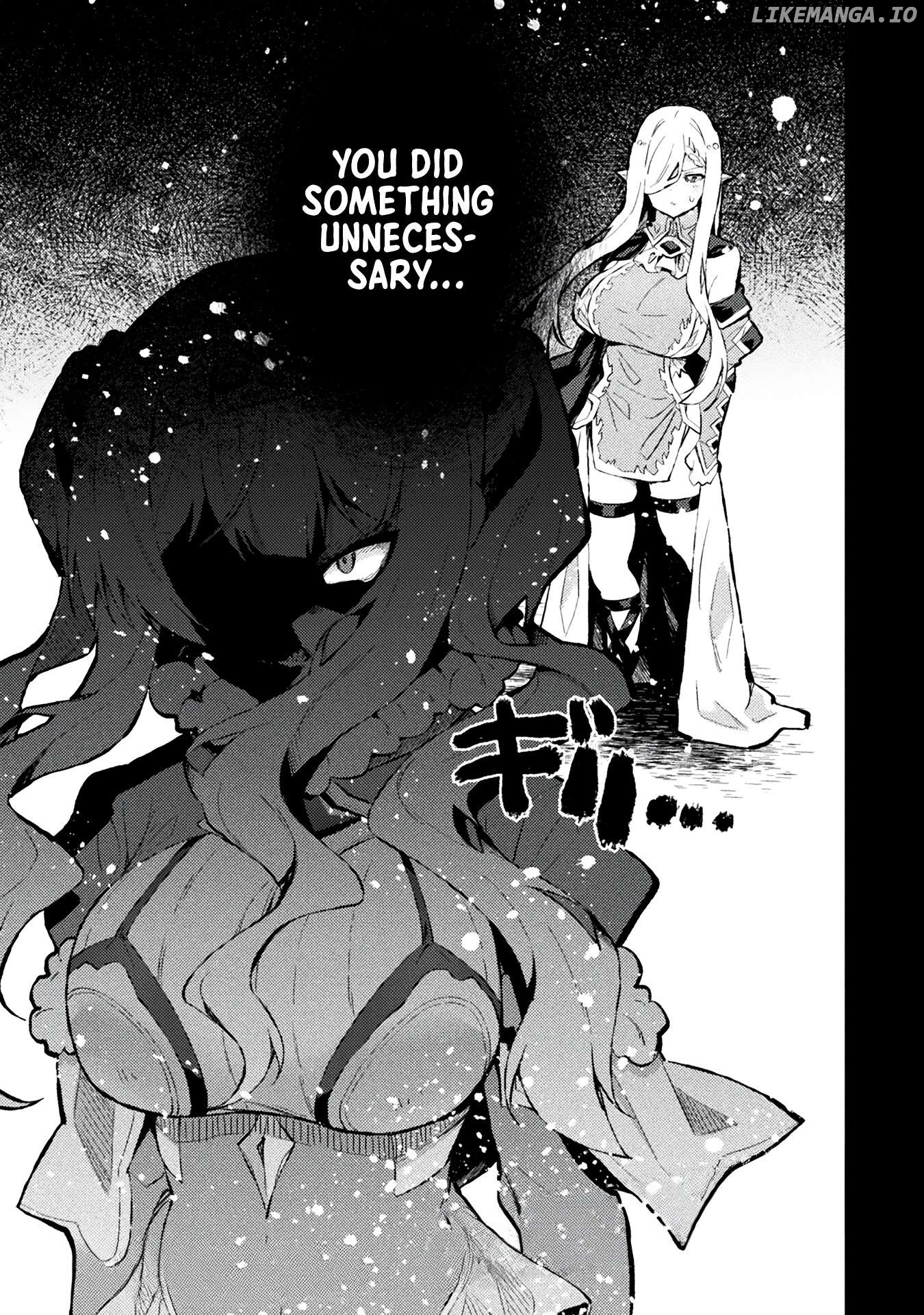 THE ANOTHER WORLD DEMON-KING'S SUCCESSOR Chapter 16 - page 17