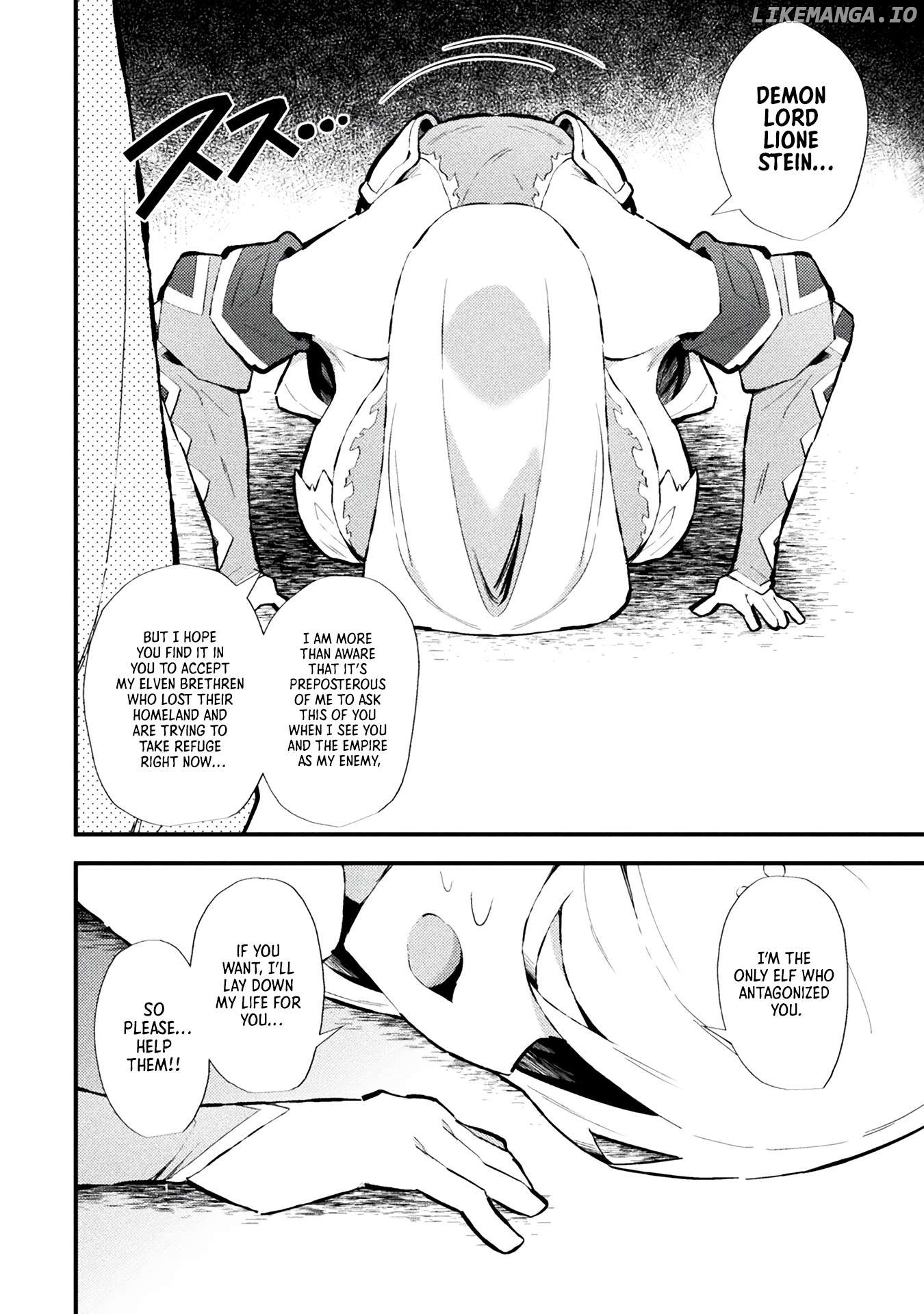 THE ANOTHER WORLD DEMON-KING'S SUCCESSOR Chapter 16 - page 4