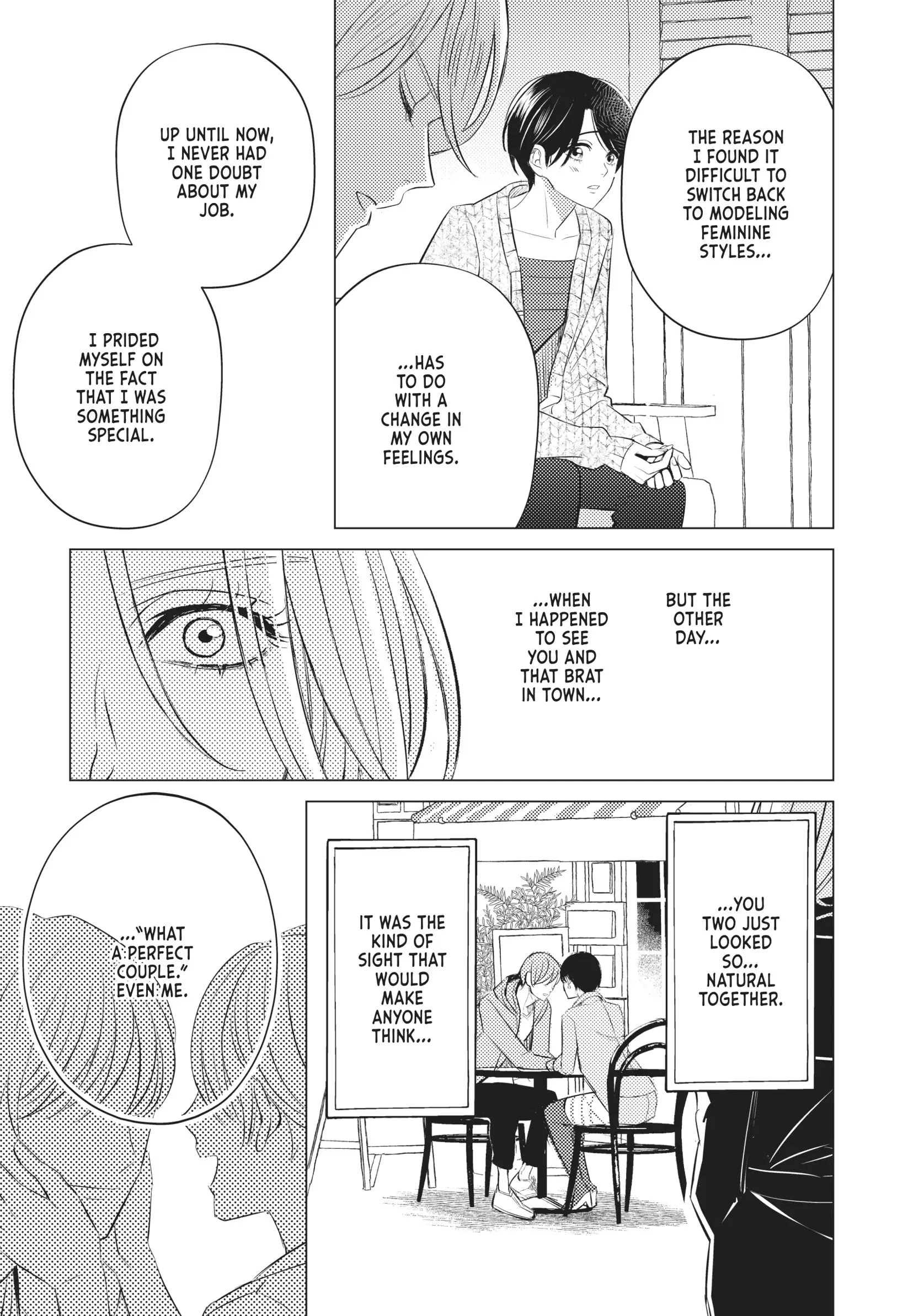 That Beautiful (Man) Is "loose" Chapter 14 - page 11