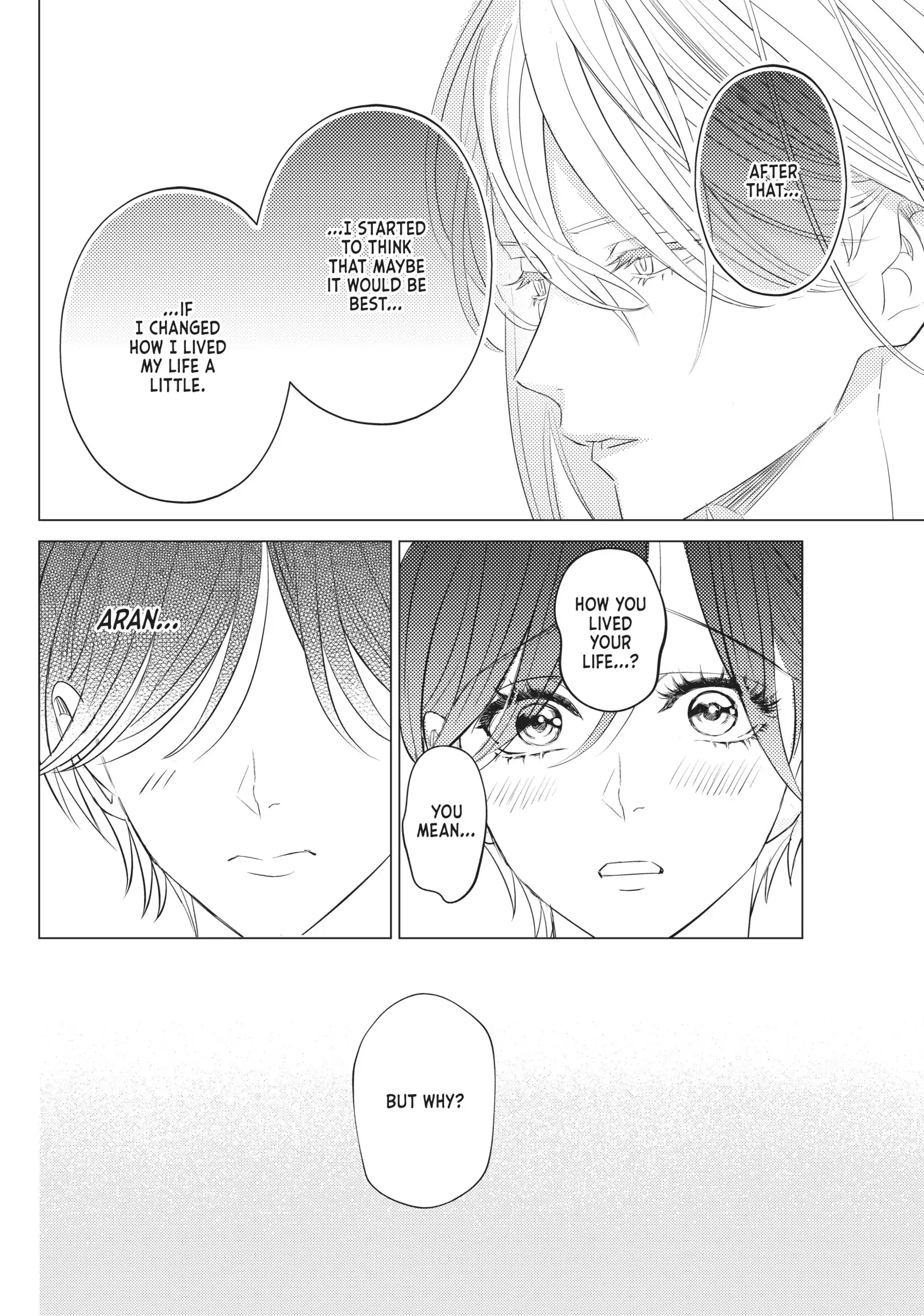 That Beautiful (Man) Is "loose" Chapter 14 - page 12