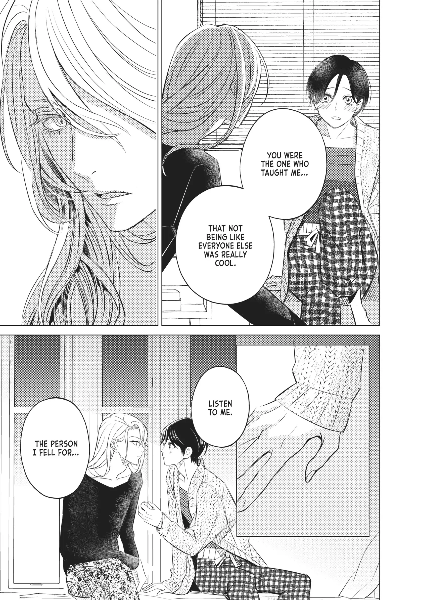 That Beautiful (Man) Is "loose" Chapter 14 - page 13