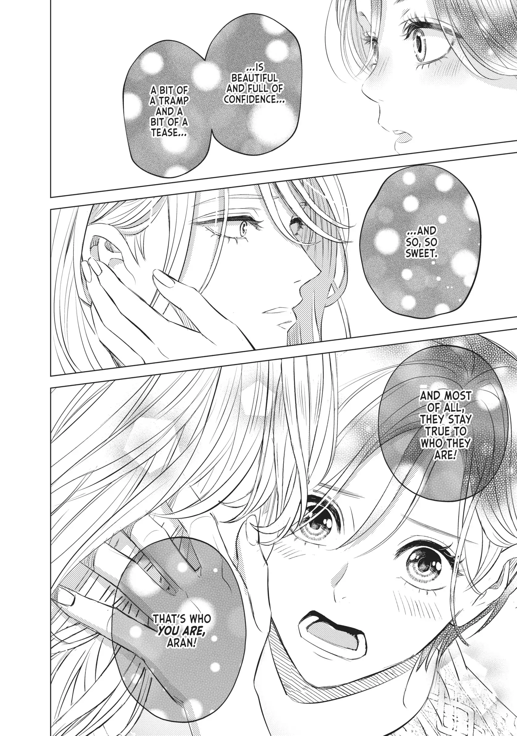 That Beautiful (Man) Is "loose" Chapter 14 - page 14