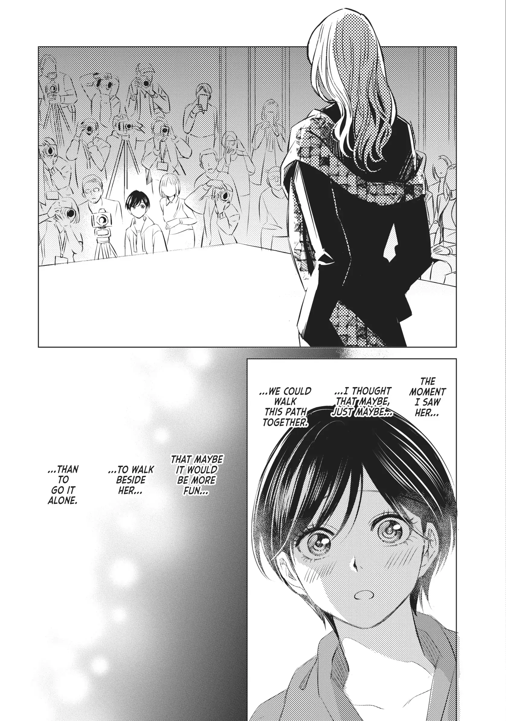 That Beautiful (Man) Is "loose" Chapter 14 - page 17