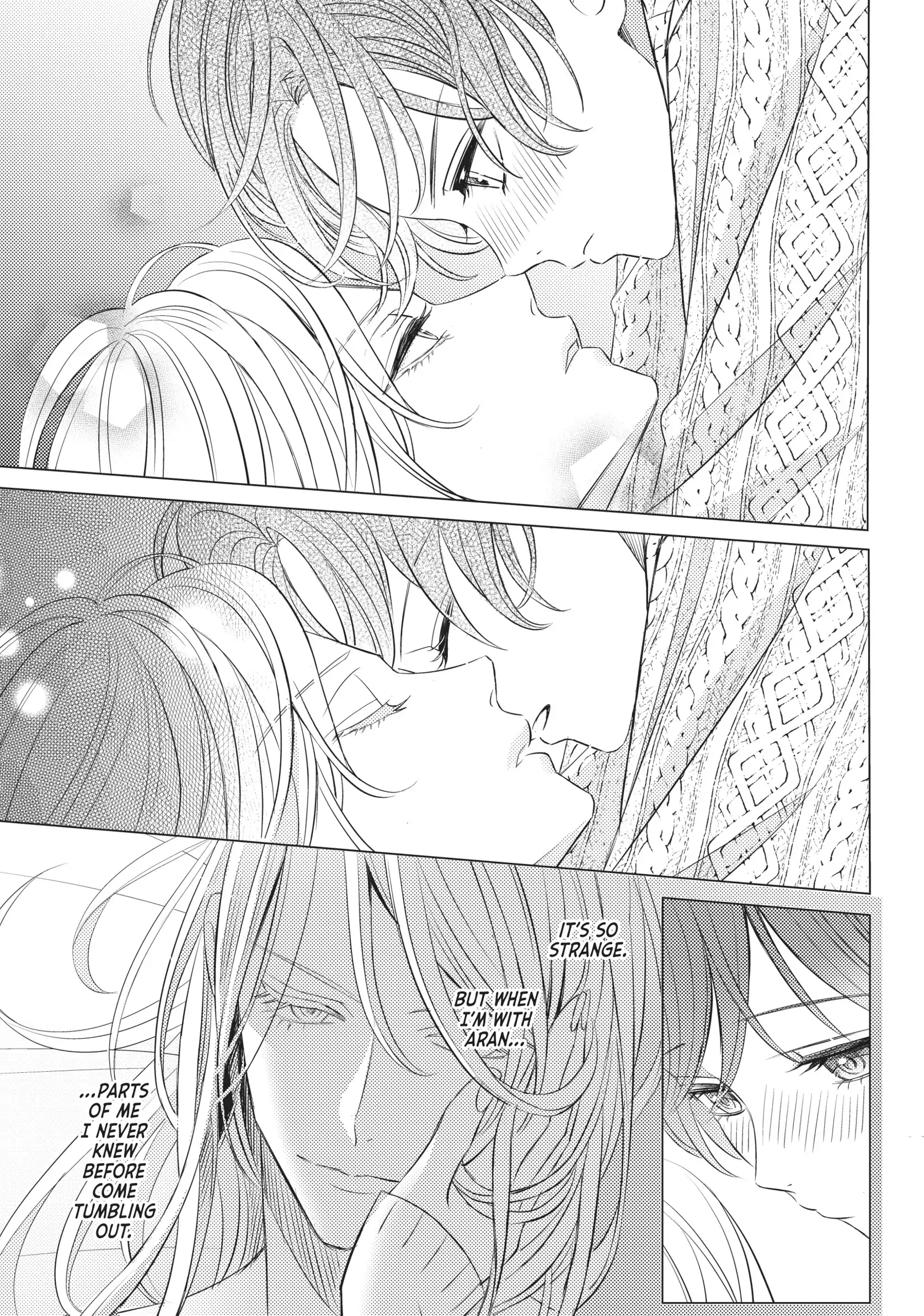 That Beautiful (Man) Is "loose" Chapter 14 - page 23