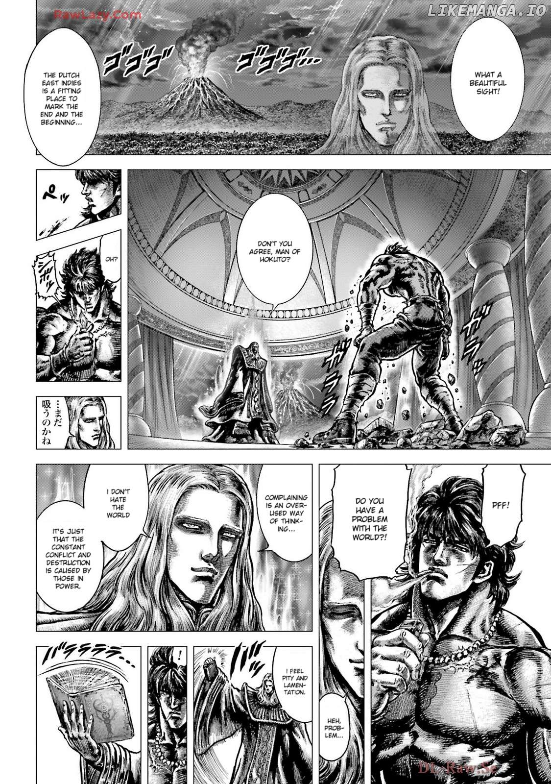Souten no Ken Regenesis Chapter 26 - page 32