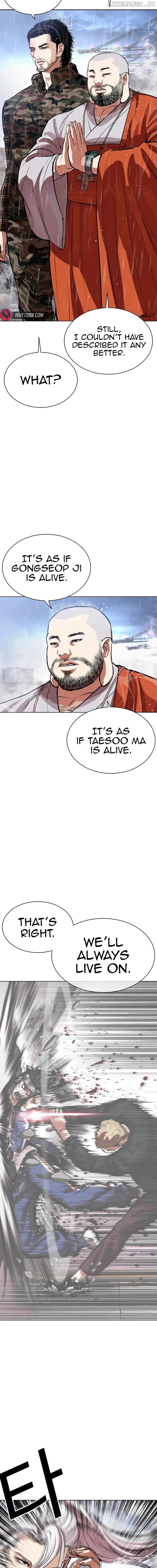 Lookism - Manhwa Chapter 542 - page 13