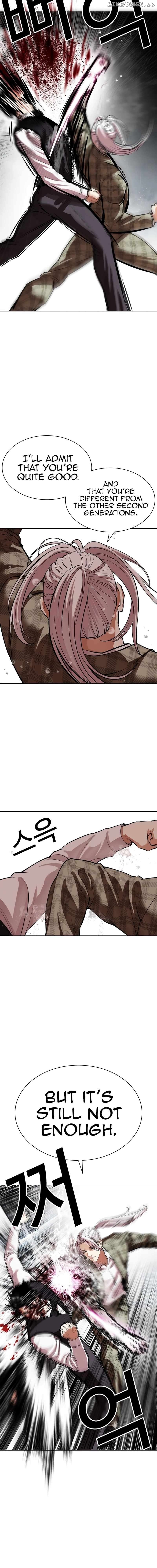 Lookism - Manhwa Chapter 542 - page 16