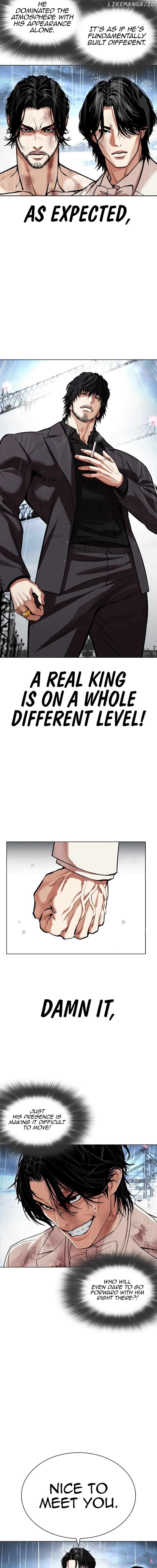 Lookism - Manhwa Chapter 542 - page 2