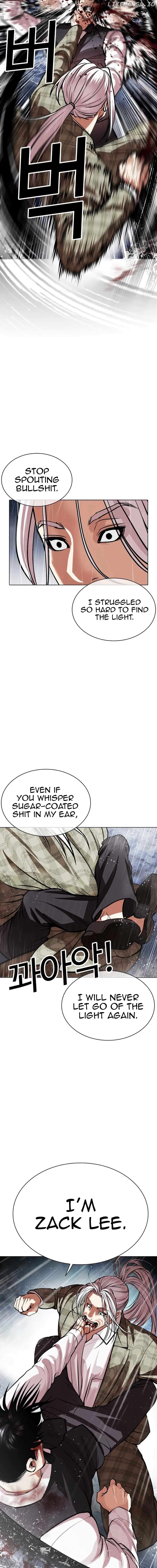 Lookism - Manhwa Chapter 542 - page 20