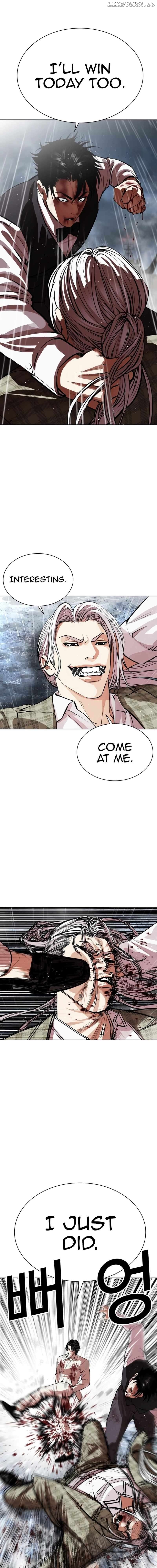 Lookism - Manhwa Chapter 542 - page 22
