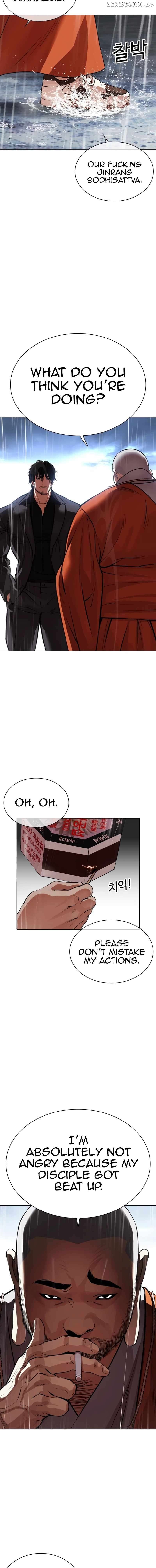 Lookism - Manhwa Chapter 542 - page 28