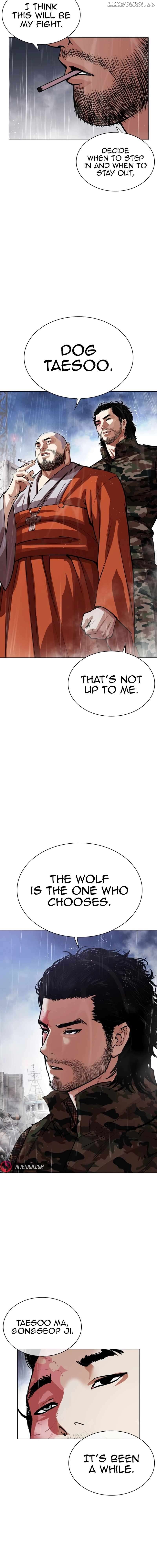 Lookism - Manhwa Chapter 542 - page 29