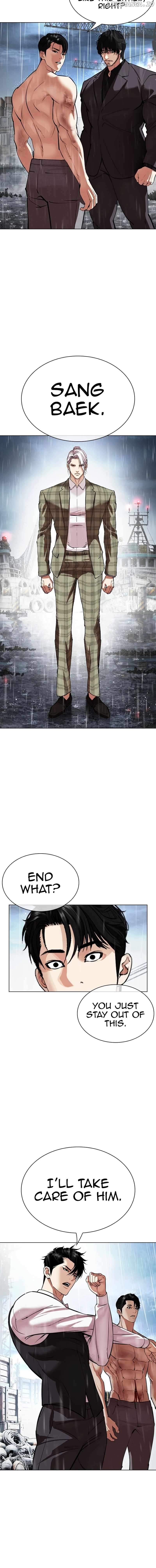 Lookism - Manhwa Chapter 542 - page 4