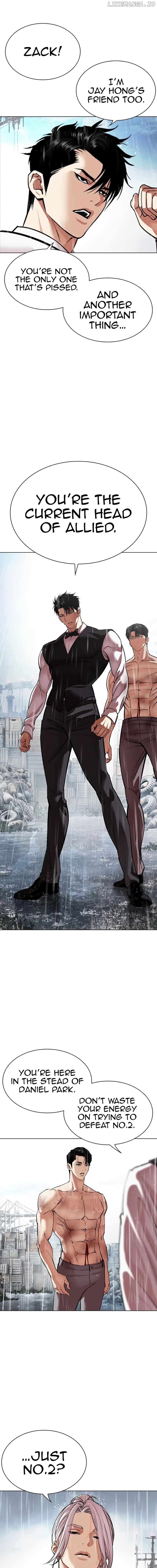 Lookism - Manhwa Chapter 542 - page 5