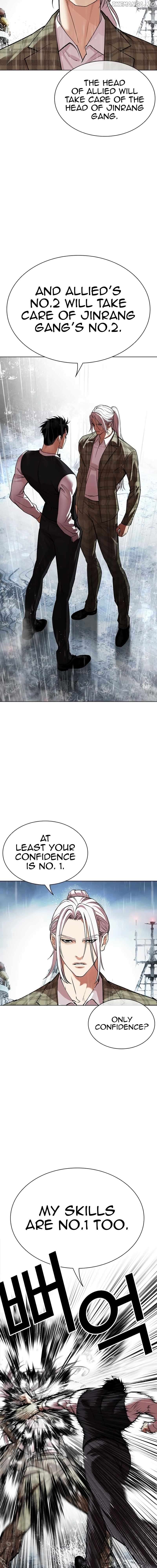 Lookism - Manhwa Chapter 542 - page 6