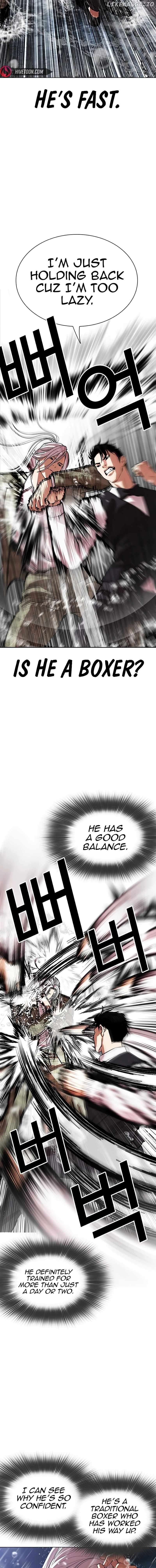 Lookism - Manhwa Chapter 542 - page 7