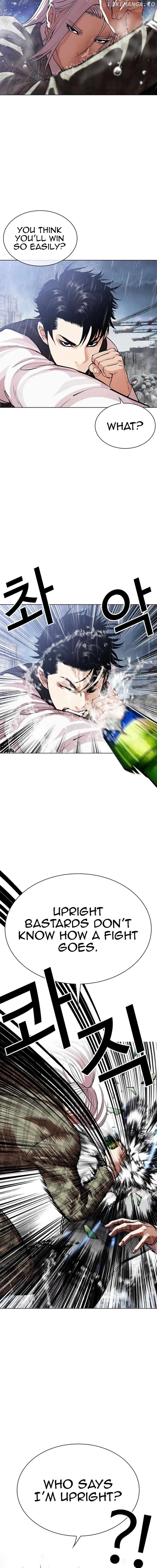 Lookism - Manhwa Chapter 542 - page 8