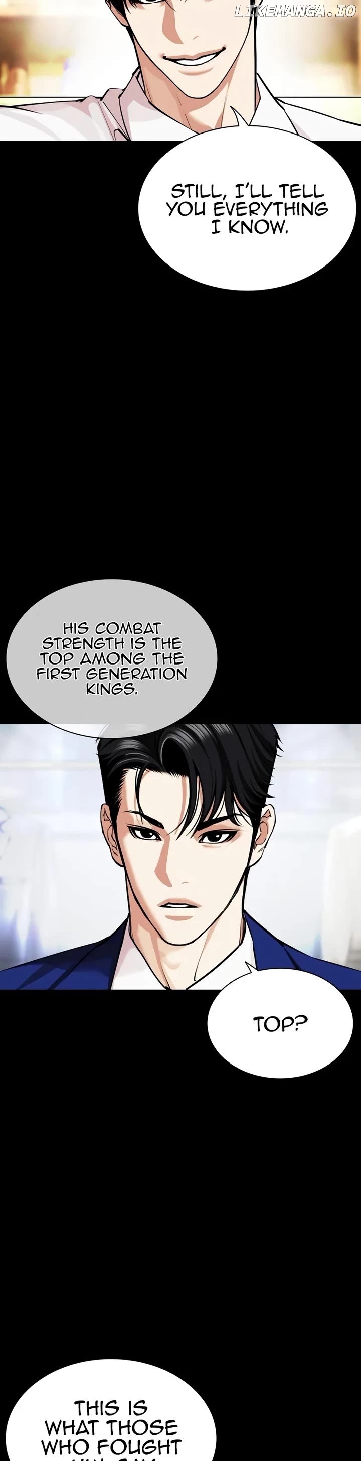 Lookism - Manhwa Chapter 543 - page 22