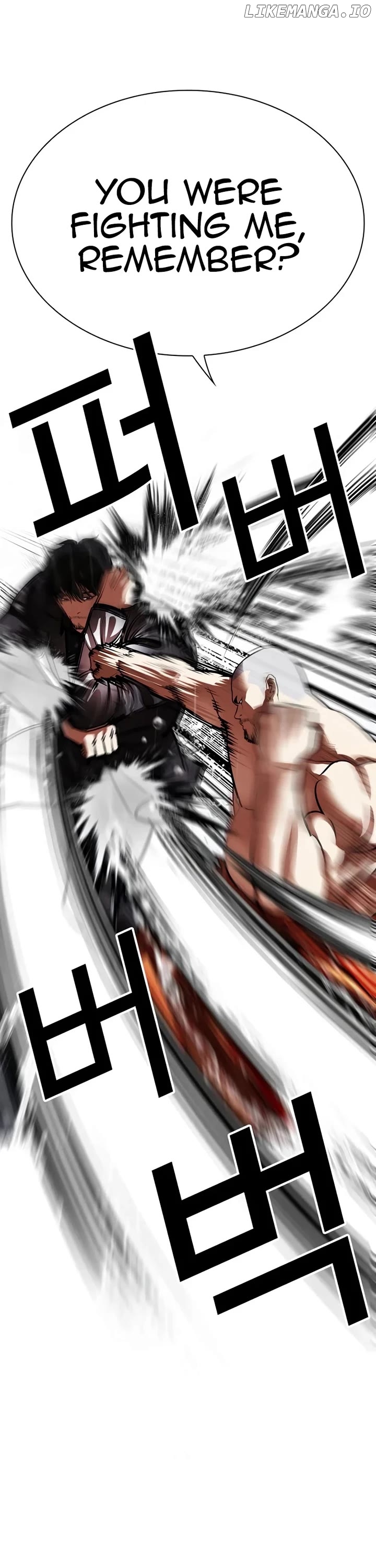 Lookism - Manhwa Chapter 543 - page 30