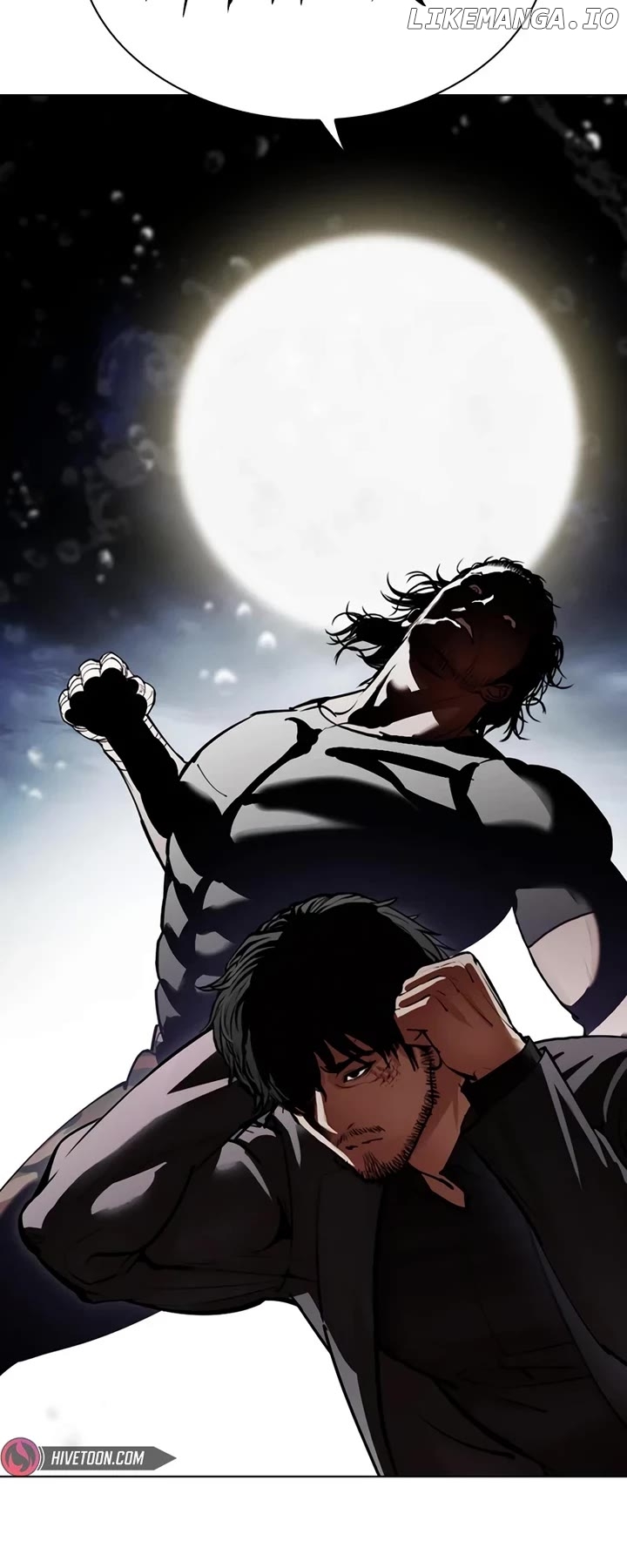 Lookism - Manhwa Chapter 543 - page 33