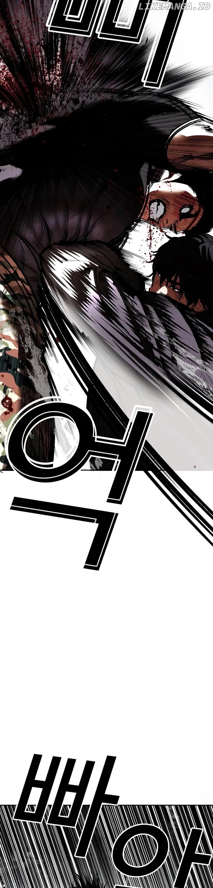 Lookism - Manhwa Chapter 543 - page 35