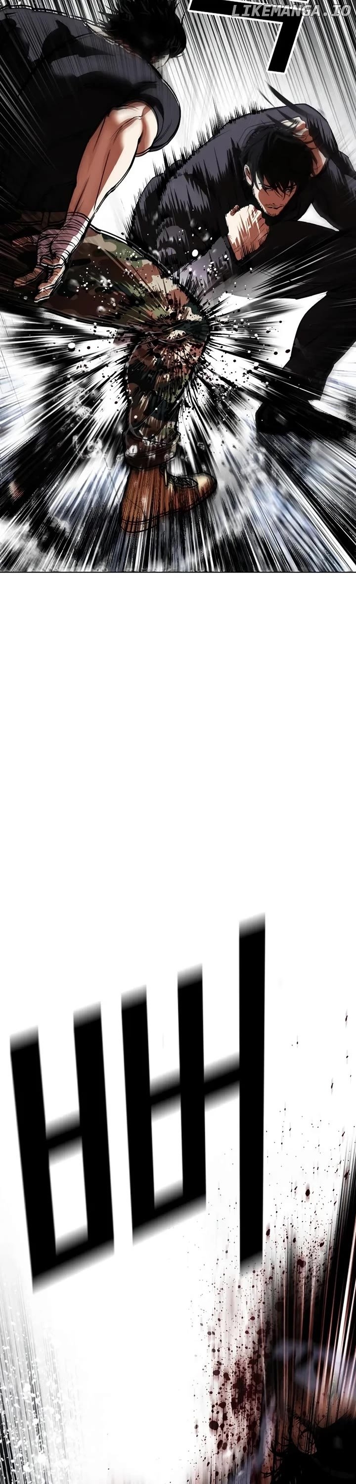Lookism - Manhwa Chapter 543 - page 36
