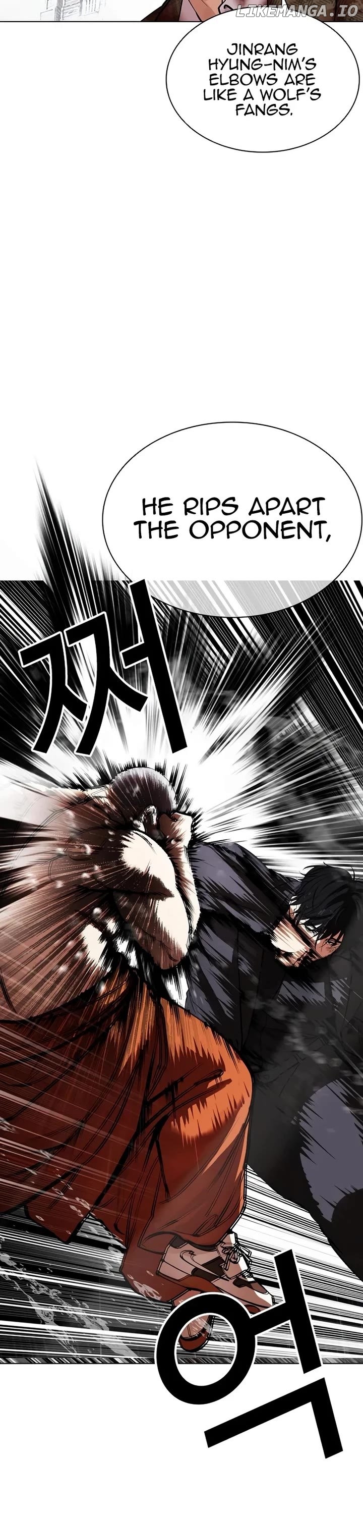 Lookism - Manhwa Chapter 543 - page 40