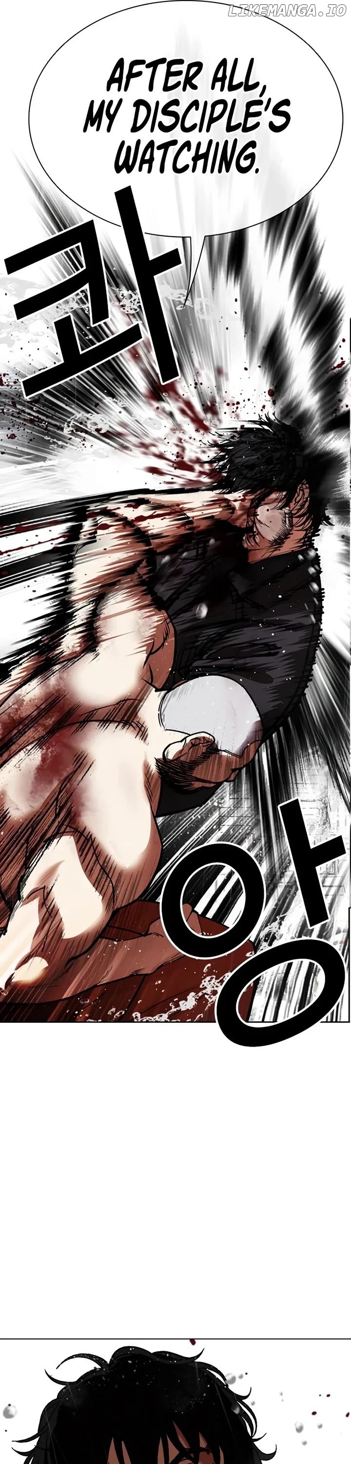 Lookism - Manhwa Chapter 543 - page 53