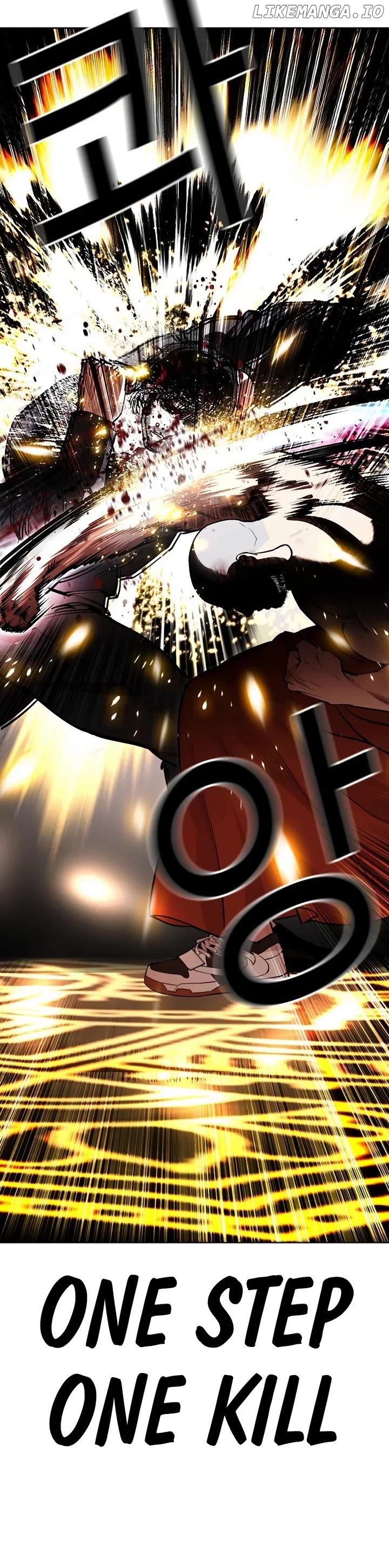 Lookism - Manhwa Chapter 543 - page 60