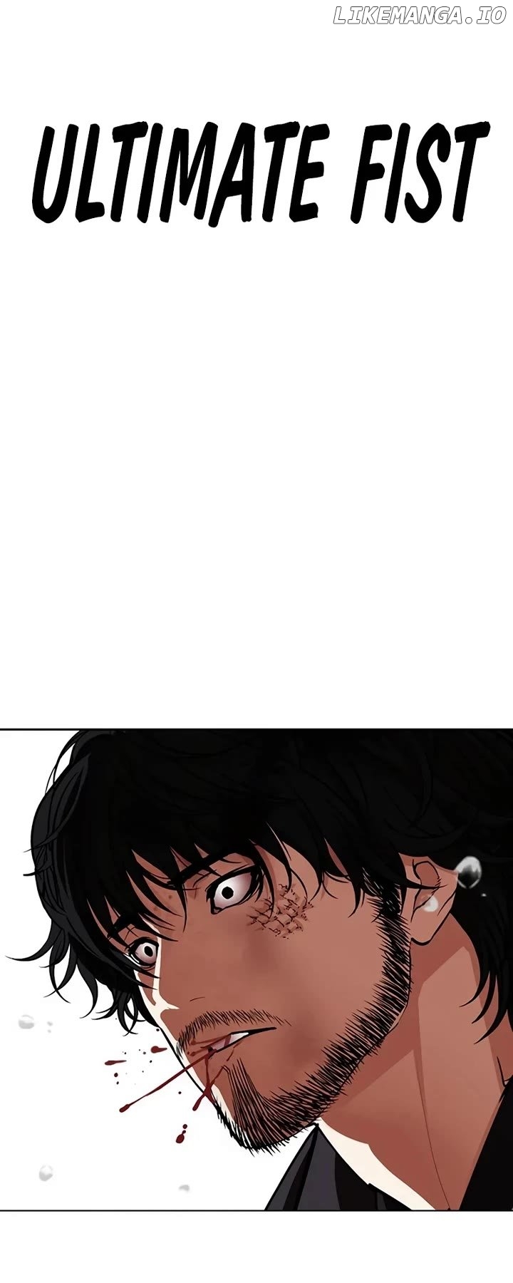 Lookism - Manhwa Chapter 543 - page 65