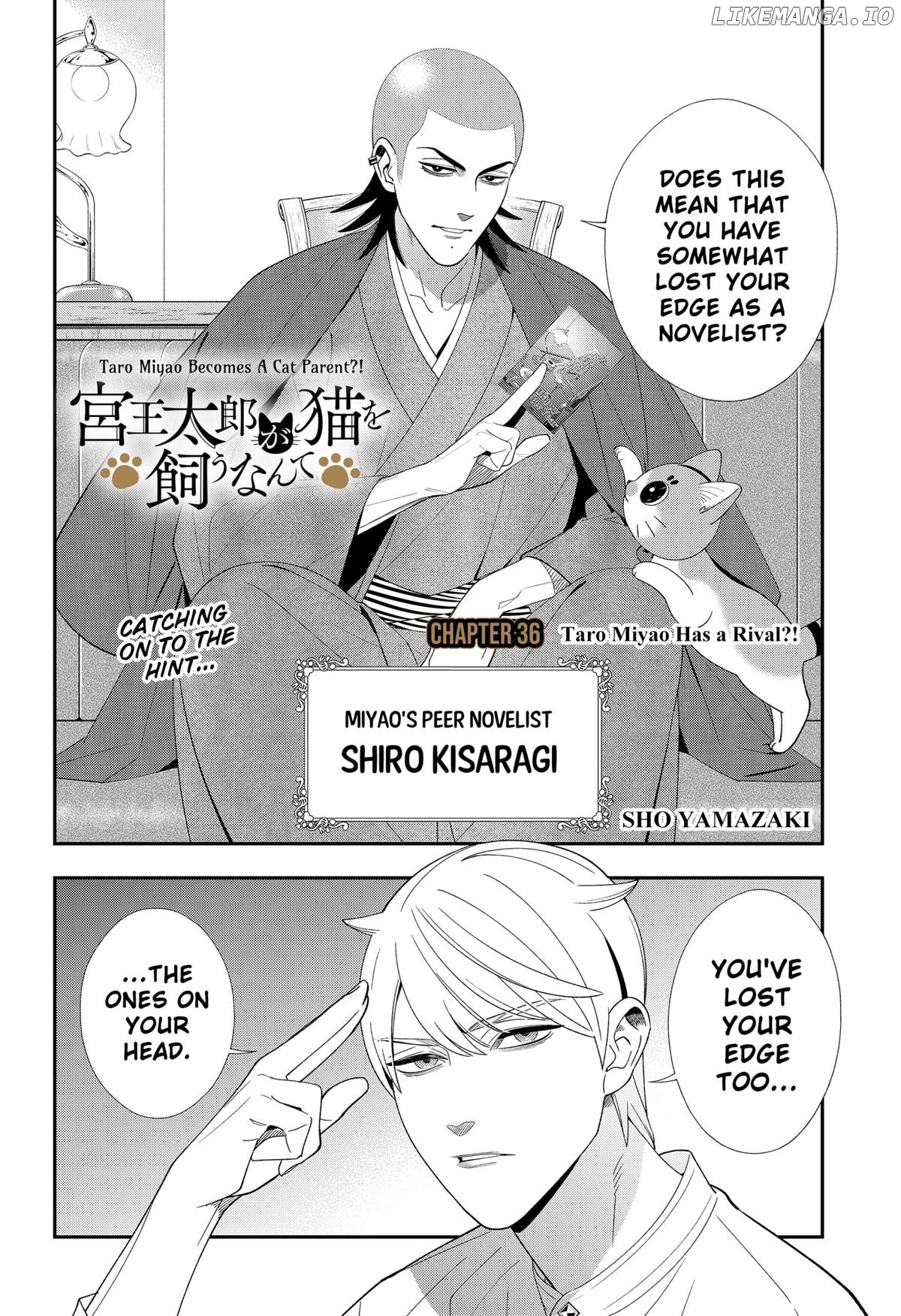 Taro Miyao Becomes A Cat Parent?! Chapter 36 - page 2