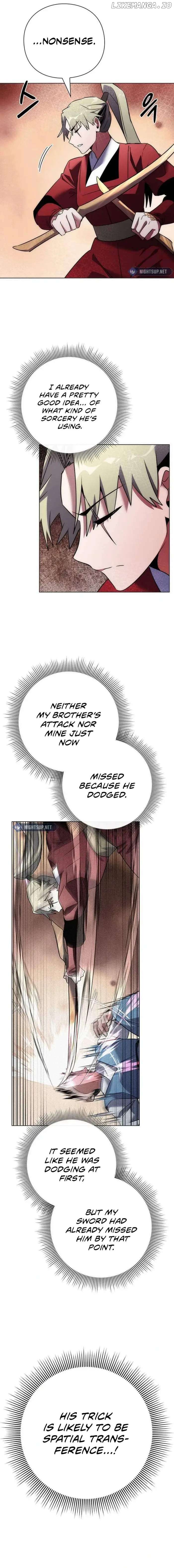 Goblin’s Night Chapter 78 - page 6